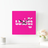 Lao Grandmoeder - ແ ມ່ ຕູ້ / Mae Tu - Laotian / La Vierkante Klok (Huis)