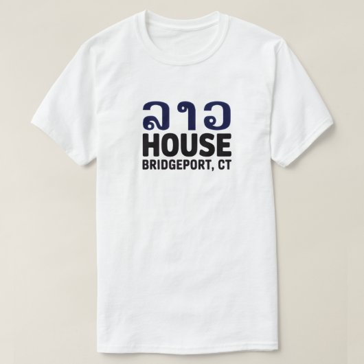 Lao Huis 4 T-shirt (Design voorkant)