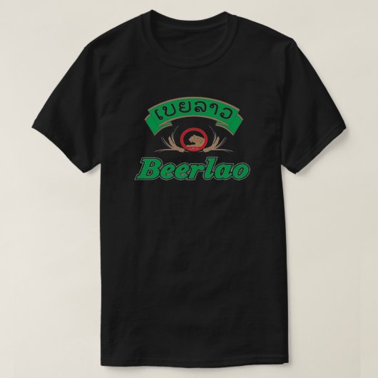 Lao Lao Beer T-shirt (Design voorkant)