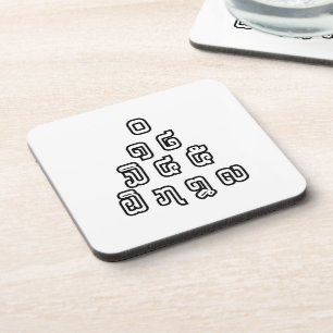 Lao-/Laos-getallen piramide Laotiaans taalscript Bier Onderzetter