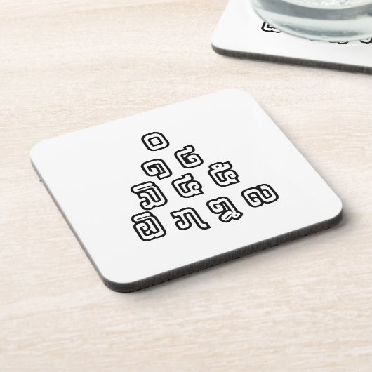 Lao-/Laos-getallen piramide Laotiaans taalscript Bier Onderzetter (Linkerzijde)