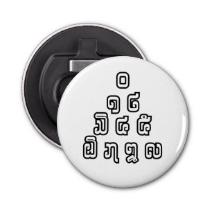 Lao-/Laos-getallen piramide Laotiaans taalscript Button Flesopener