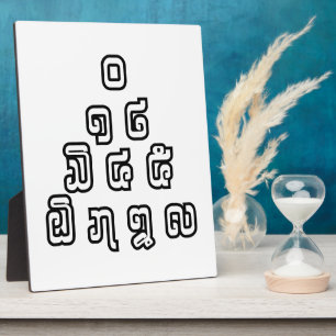 Lao-/Laos-getallen piramide Laotiaans taalscript Fotoplaat