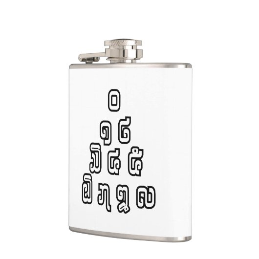 Lao-/Laos-getallen piramide Laotiaans taalscript Heupfles (Links)