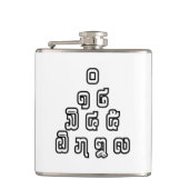 Lao-/Laos-getallen piramide Laotiaans taalscript Heupfles (Voorkant)