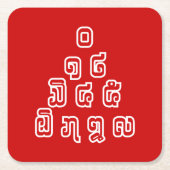 Lao-/Laos-getallen piramide Laotiaans taalscript Kartonnen Onderzetters (Voorkant)