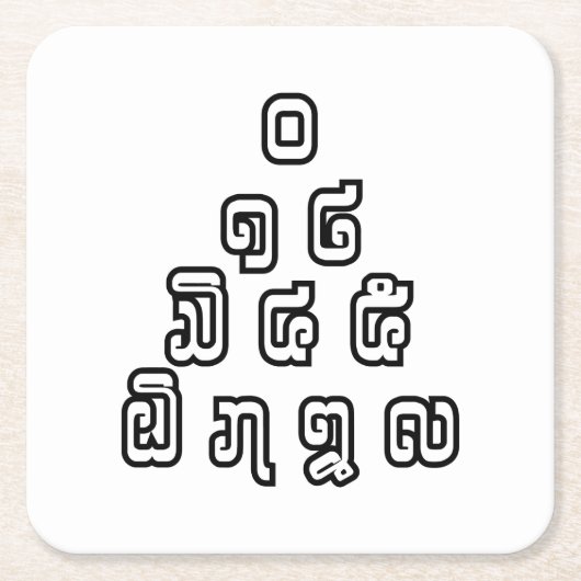 Lao-/Laos-getallen piramide Laotiaans taalscript Kartonnen Onderzetters (Voorkant)