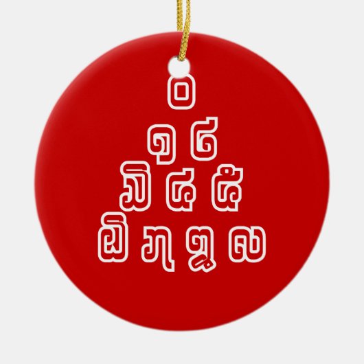 Lao-/Laos-getallen piramide Laotiaans taalscript Keramisch Ornament (Voorkant)