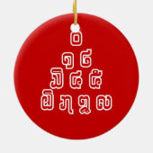 Lao-/Laos-getallen piramide Laotiaans taalscript Keramisch Ornament (Achterkant)