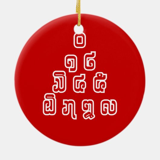 Lao-/Laos-getallen piramide Laotiaans taalscript Keramisch Ornament (Achterkant)