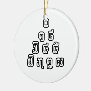 Lao-/Laos-getallen piramide Laotiaans taalscript Keramisch Ornament