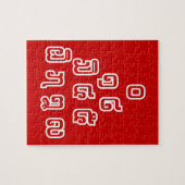 Lao-/Laos-getallen piramide Laotiaans taalscript Legpuzzel (Horizontaal)