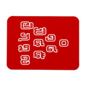 Lao-/Laos-getallen piramide Laotiaans taalscript Magneet (Horizontaal)