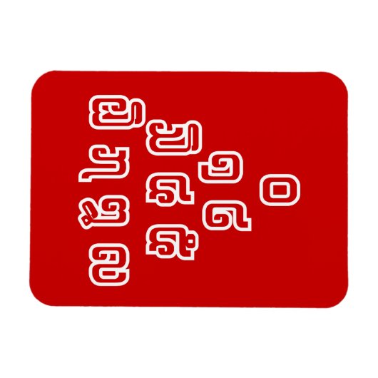 Lao-/Laos-getallen piramide Laotiaans taalscript Magneet (Horizontaal)