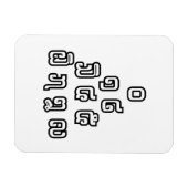 Lao-/Laos-getallen piramide Laotiaans taalscript Magneet (Horizontaal)