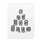 Lao-/Laos-getallen piramide Laotiaans taalscript Magneet (Verticaal)