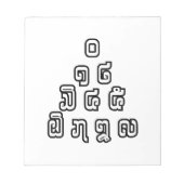 Lao-/Laos-getallen piramide Laotiaans taalscript Notitieblok (Voorkant)
