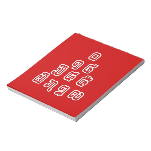 Lao-/Laos-getallen piramide Laotiaans taalscript Notitieblok (Linkerzijde)