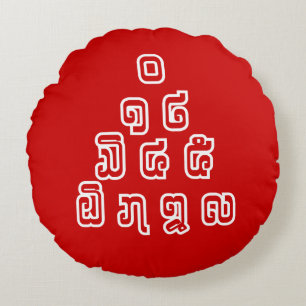 Lao-/Laos-getallen piramide Laotiaans taalscript Rond Kussen