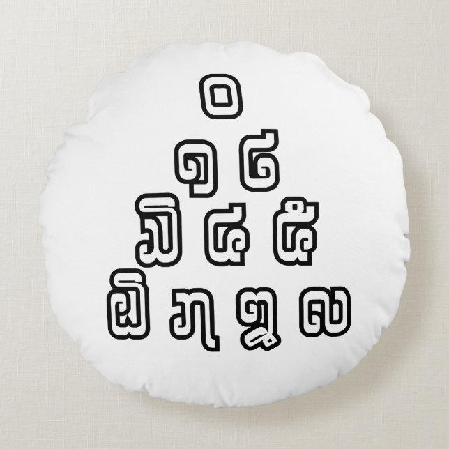 Lao-/Laos-getallen piramide Laotiaans taalscript Rond Kussen (Voorkant)