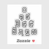Lao-/Laos-getallen piramide Laotiaans taalscript Sticker (Vel)