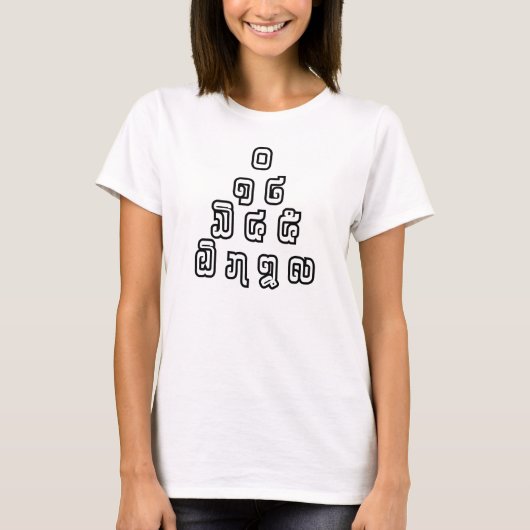 Lao-/Laos-getallen piramide Laotiaans taalscript T-shirt (Voorkant)