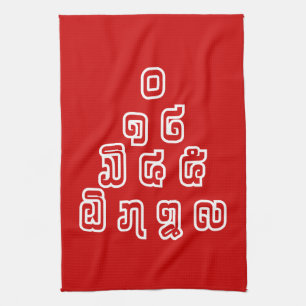 Lao-/Laos-getallen piramide Laotiaans taalscript Theedoek