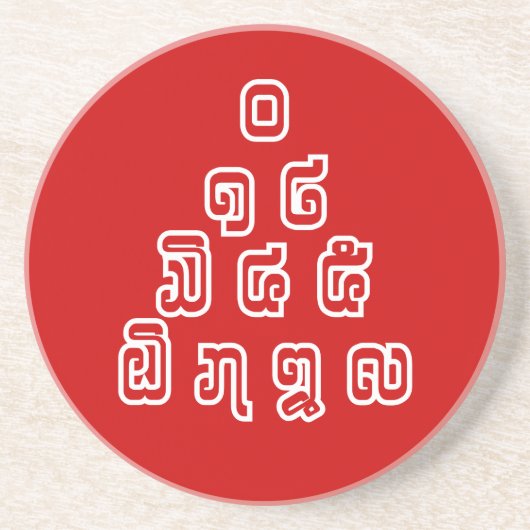 Lao-/Laos-getallen piramide Laotiaans taalscript Zandsteen Onderzetter (Voorkant)