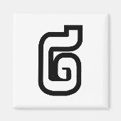 Lao / Laos Nummer Twee / 2 / ໒ (Song) Laotiaans Magneet (Voorkant)