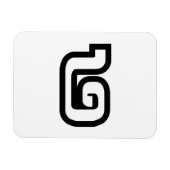 Lao / Laos Nummer Twee / 2 / ໒ (Song) Laotiaans Magneet (Horizontaal)