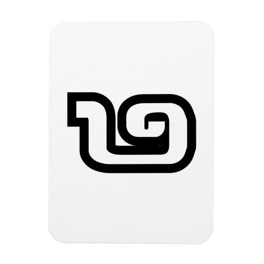 Lao / Laos Nummer Twee / 2 / ໒ (Song) Laotiaans Magneet (Verticaal)