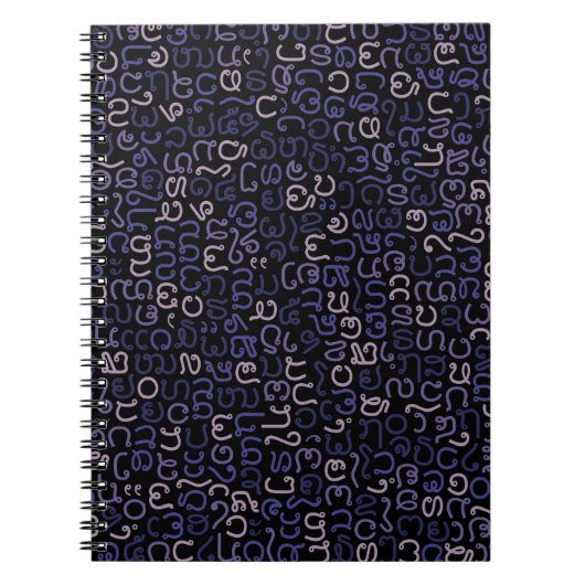 Lao Notitieboek (Voorkant)