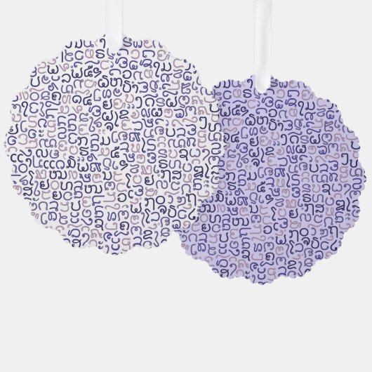 Lao Ornament Kaart (Voorkant / Achterkant)