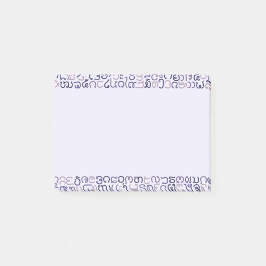 Lao Post-it® Notes (Voorkant)