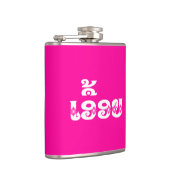 Lao Sister - ເ ອື້ ຍ / Euony - Laotian / Laos Heupfles (Rechts)