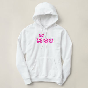 Lao Sister - ເ ອື້ ຍ / Euony - Laotian / Laos Hoodie