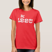 Lao Sister - ເ ອື້ ຍ / Euony - Laotian / Laos T-shirt (Voorkant)