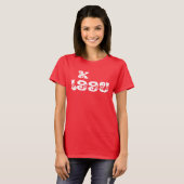 Lao Sister - ເ ອື້ ຍ / Euony - Laotian / Laos T-shirt (Voorkant volledig)