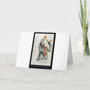 Lao Tzu: Geweldige liefde/moedige prijsopgave sche Kaart