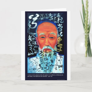 Lao Tzu Love/Passion/Sense Quote Gifts & T - shirt Kaart