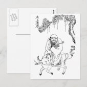 Lao Tzu Ming dynasty chinese schilderijen Briefkaart (Voorkant / Achterkant)