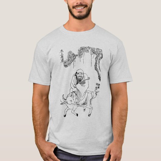 Lao Tzu Ming dynasty chinese schilderijen T-shirt (Voorkant)
