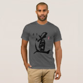 Lao Tzu Tao in Chinese Calligrafieslag T-shirt (Voorkant volledig)