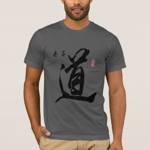 Lao Tzu Tao in Chinese Calligrafieslag T-shirt