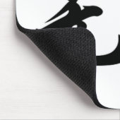 Lao Tzu Wu Wei in Chinese kalligrafie Muismat (Hoek)