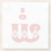 Lao Vader - ພໍ່ / Pa - Laotiaans / Laos-taal Glazen Onderzetter (Achterkant)