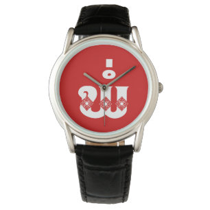 Lao Vader - ພໍ່ / Pa - Laotiaans / Laos-taal Horloge
