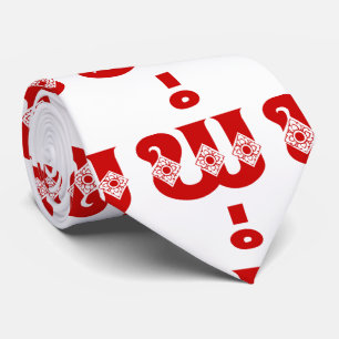 Lao Vader - ພໍ່ / Pa - Laotiaans / Laos-taal Stropdas