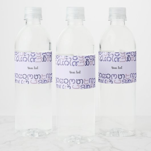 Lao Waterfles Etiket (Flessen)