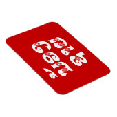 Lao (Young) Brother - ນ້ ອ ​ າ ຍ/Nong Sai - Laos Magneet (Rechterzijde)